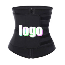 Super Sexy Black Big Size Latex Waist Slimmer With Sticker Tummy Trimmer